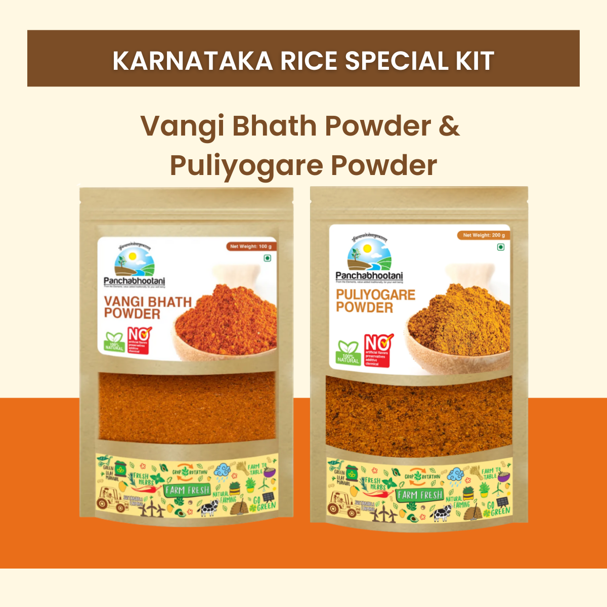 Panchabhootani Combo Pack 6 - Vangi Bhath Powder + Puliyogare Powder