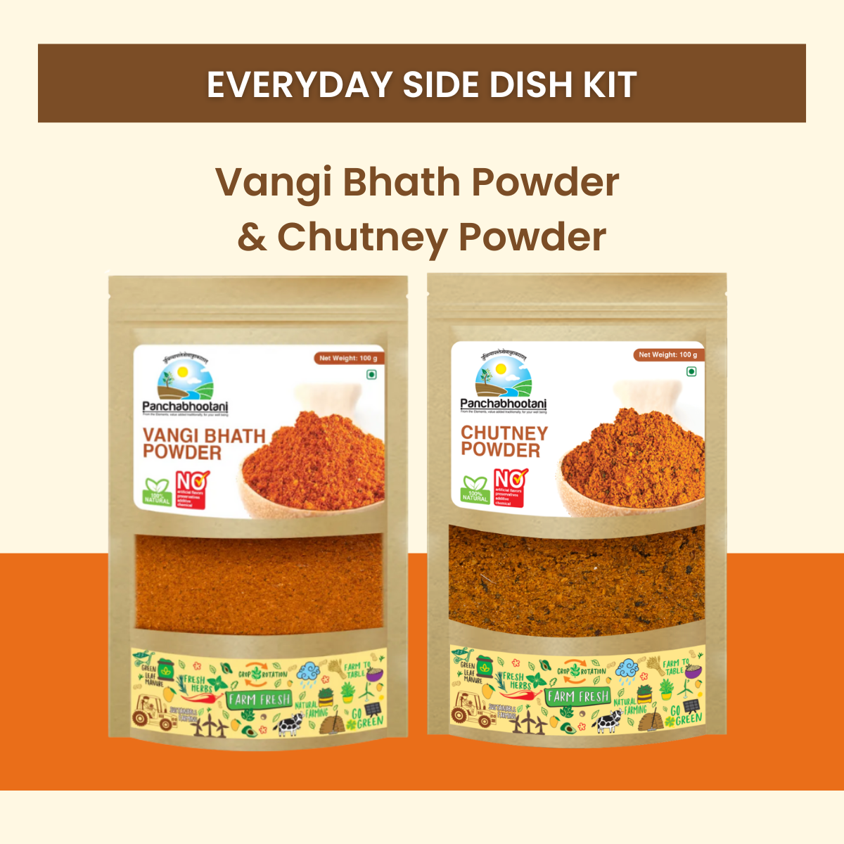 Panchabhootani Combo Pack 14 - Vangi Bhath Powder + Chutney Powder