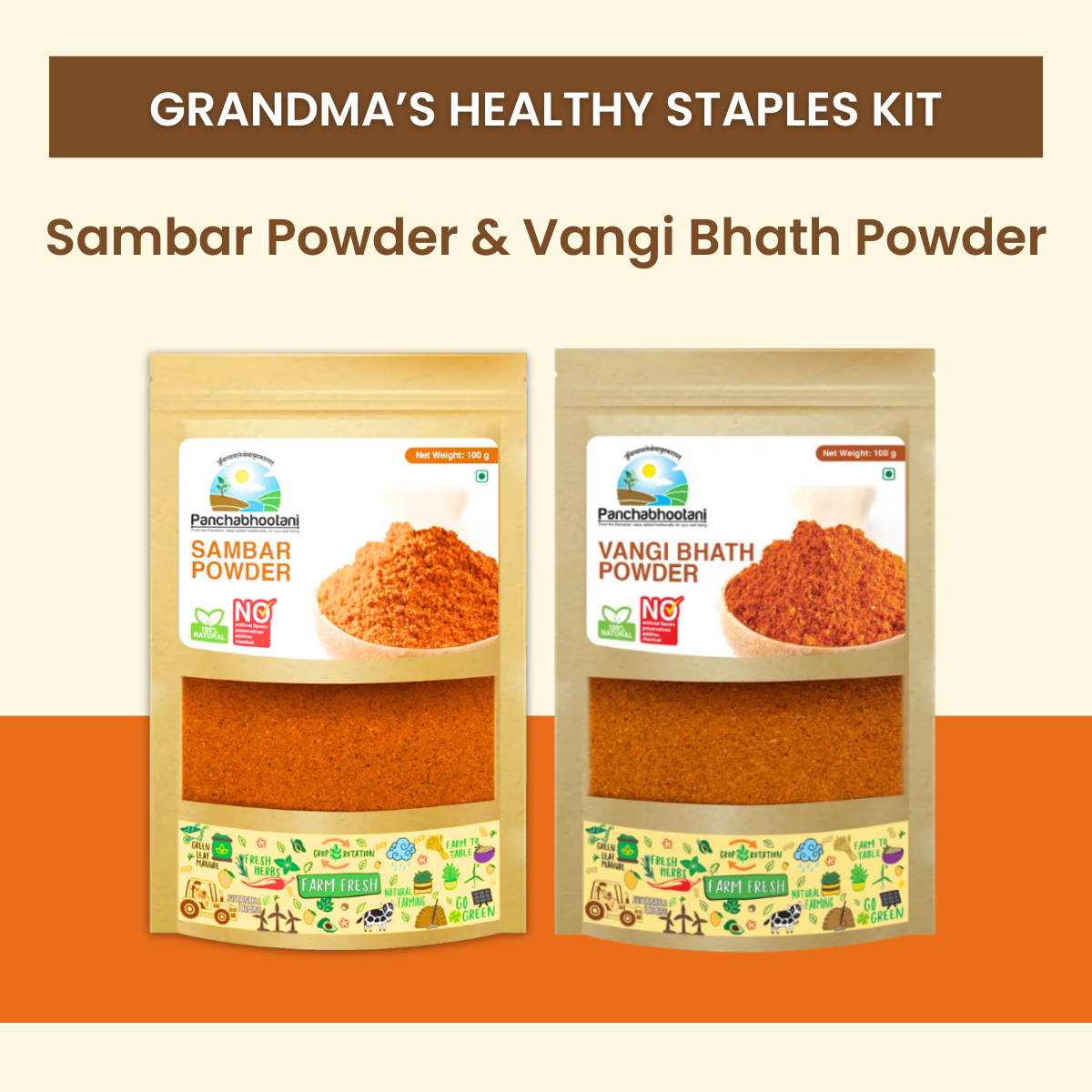 Panchabhootani Combo Pack 22 - Sambar Powder + Vangi Bhath Powder