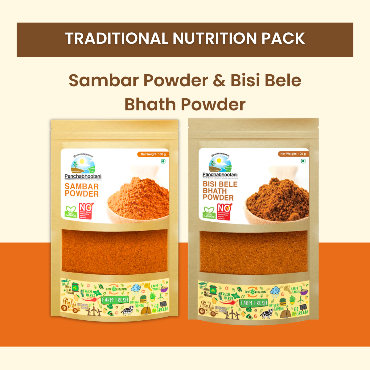 Panchabhootani Combo Pack 23 - Sambar Powder + Bisi bele bath Powder