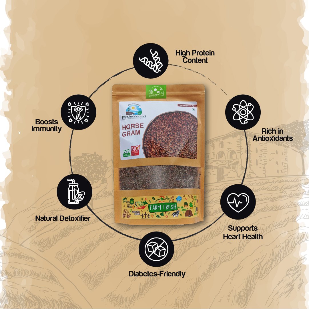 Panchabhootani Horsegram seeds